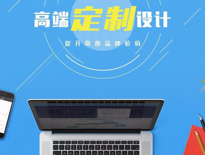 無(wú)錫外貿(mào)建站公司技術(shù)實(shí)力與網(wǎng)站設(shè)計(jì)服務(wù)的深度評(píng)測(cè)