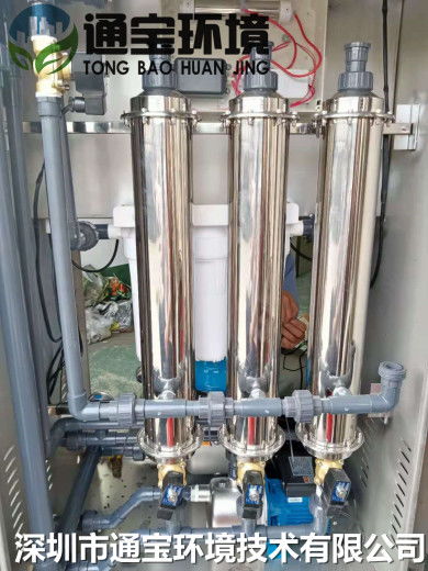 小型垃圾壓縮站全自動(dòng)噴霧除臭設(shè)備 守護(hù)清潔空氣的智能衛(wèi)士